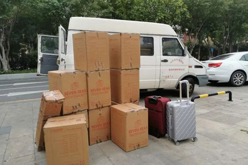 紫金行李托运公司
